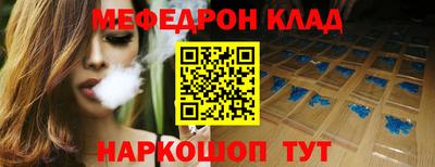 прущие грибы Гусев