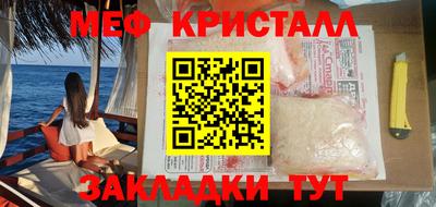 прущие грибы Гусев