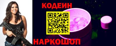 мефедрон Гусь-Хрустальный
