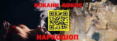 сатива Гусиноозёрск