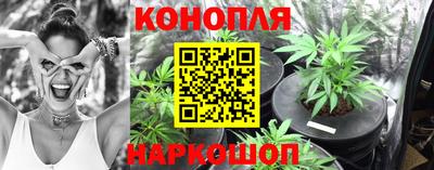 мефедрон Гусь-Хрустальный