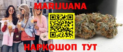 прущие грибы Гусев