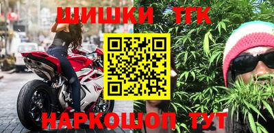 прущие грибы Гусев