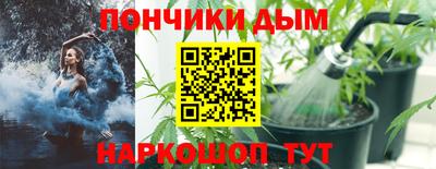 сатива Гусиноозёрск