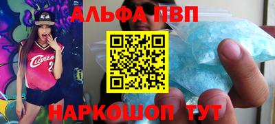 прущие грибы Гусев