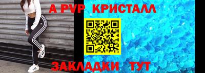 прущие грибы Гусев