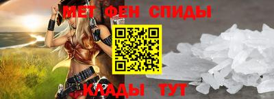 сатива Гусиноозёрск