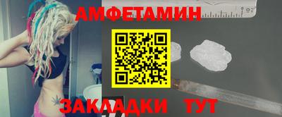 прущие грибы Гусев