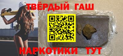 мефедрон Гусь-Хрустальный
