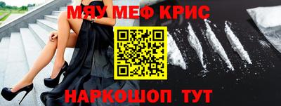 прущие грибы Гусев