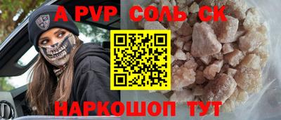 прущие грибы Гусев